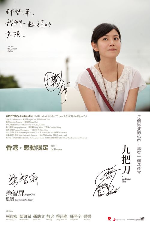 盖茨黑德哪里哪里可以做假证